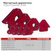 Магнитный фиксатор START 75 LBS (34кг) SM1603 – svarkult.by