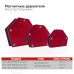 Магнитный фиксатор START T25 LBS (11кг) SM1611 – svarkult.by