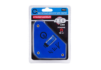 Магнитный фиксатор PRO (on/off) START 40 LBS (18кг) SM1607PRO – svarkult.by