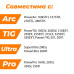 Педаль NOVA Pedal Tig 7 pin Everlast 3EVK0077 – svarkult.by