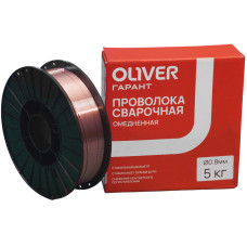 Проволока сварочная омедненная OLIVER Св-08Г2С-О 0.8мм 5кг – svarkult.by