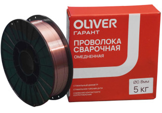 Проволока сварочная омедненная OLIVER Св-08Г2С-О 0,8 мм 5 кг – svarkult.by