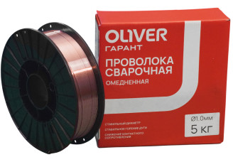 Проволока сварочная омедненная OLIVER Св-08Г2С-О 1,0 мм 5 кг – svarkult.by