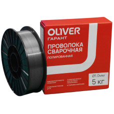 Проволока сварочная полированная OLIVER Св-08Г2С-П 1.0мм 5кг – svarkult.by