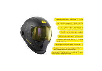 Маска сварщика ESAB SENTINEL A60 с автоматическим светофильтром Маска сварщика ESAB SENTINEL A60 с автоматическим светофильтром – svarkult.by