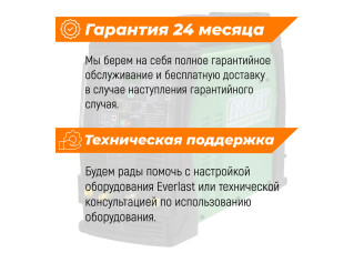 EVERLAST PoweriTig 200T (DC) Установка аргонодуговой сварки – svarkult.by