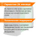 EVERLAST Poweri-MIG 253DPI (MIG/MAG) Сварочный полуавтомат с пульсом – svarkult.by