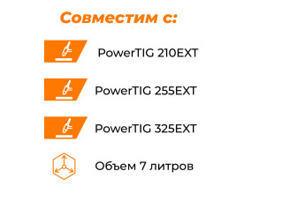 EVERLAST POWERCOOL W375 Блок водяного охлаждения – svarkult.by