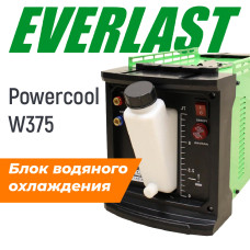 EVERLAST POWERCOOL W375 Блок водяного охлаждения – svarkult.by