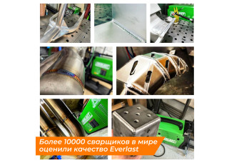 EVERLAST PowerTig 255 EXT (AC/DC) Установка аргонодуговой сварки – svarkult.by