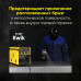 Спрей антипригарный без силикона 400мл BASIC START SP4004 – svarkult.by