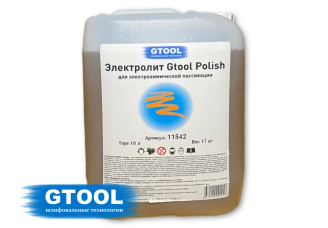 Электролит GTOOL Polish для электрохимической пассивации 10л – svarkult.by