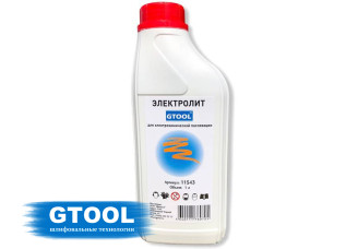 Электролит GTOOL для электрохимической пассивации 1л – svarkult.by